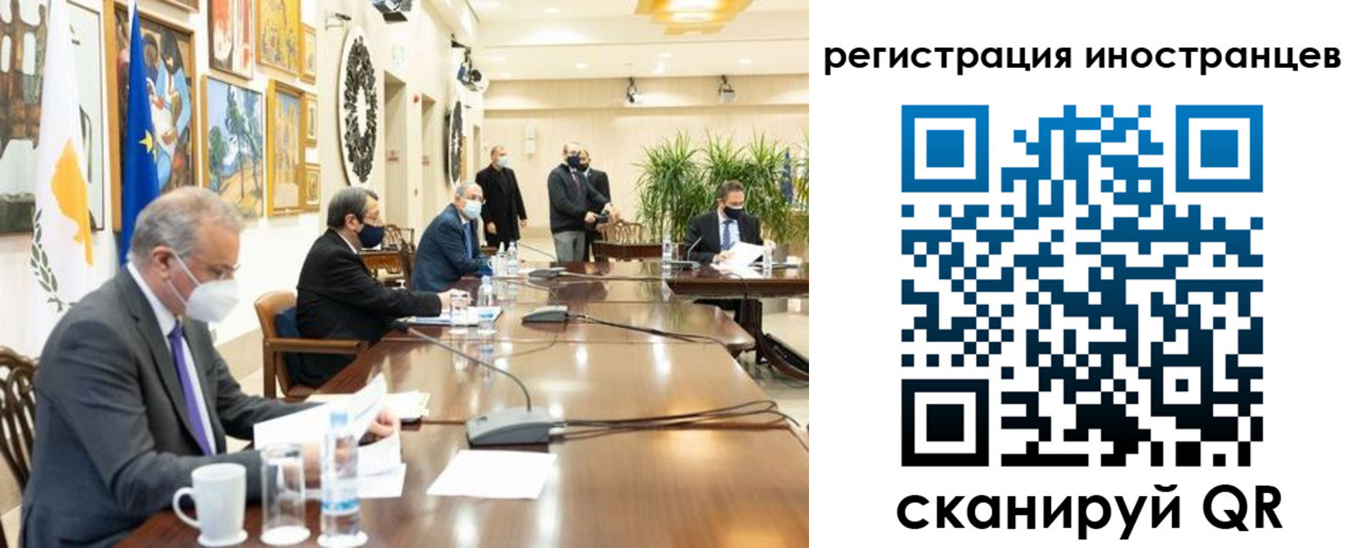 регистрация в Моздоке
